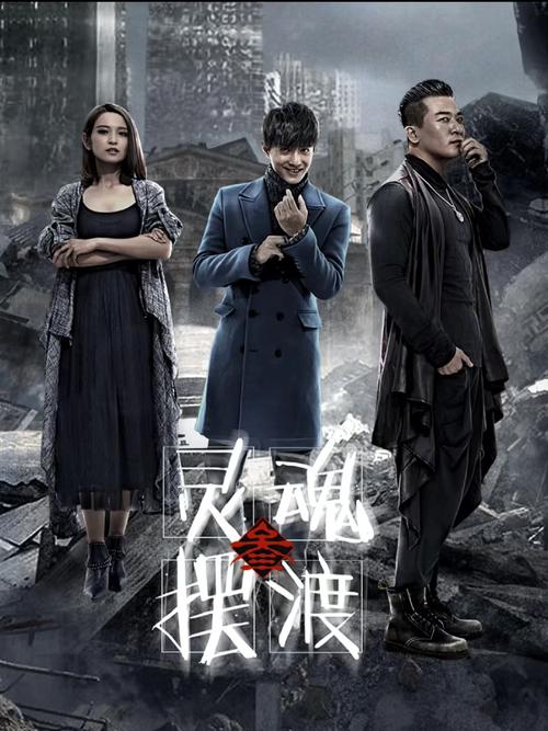 91午夜影院的相关介绍