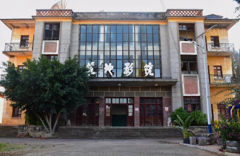 8x影院的相关介绍