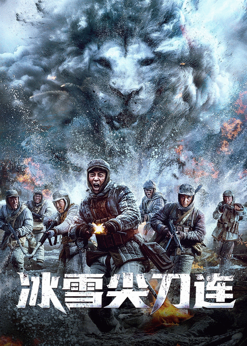美多影院的相关介绍