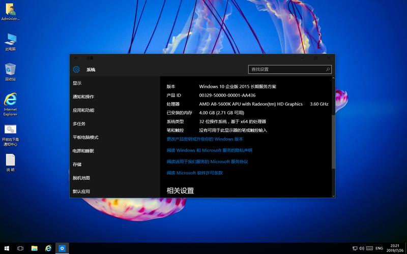 寻他千百度影院的相关介绍