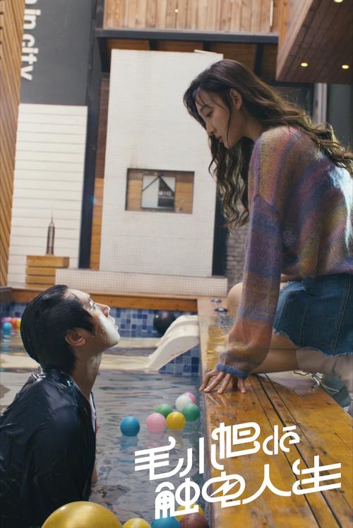 秋霞影院在线观看秋手机版的相关介绍